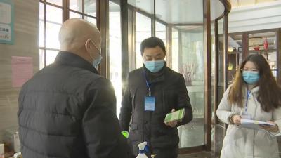 通信大数据行程卡：可查个人14天行程