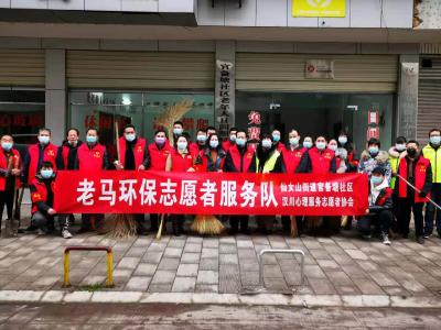 官备塘： “红”了小巷 暖了街坊