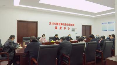 事关疫情防控！这6点很重要
