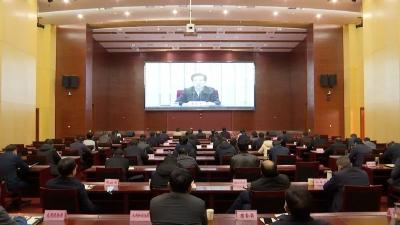 汉川部署落实上级疫情防控工作电视电话会议精神