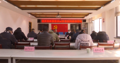 汉川15家企业因投诉多被约谈 问题是……