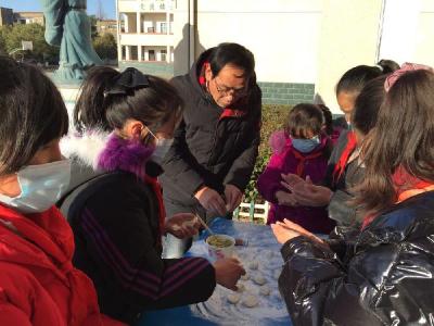 包饺子迎新年 这所小学情暖留守儿童