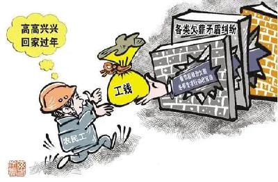 汉川为农民工追回欠薪2500多万
