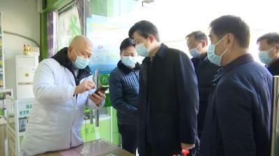 疫情防控工作抓的怎么样？汉川市领导在暗访督查