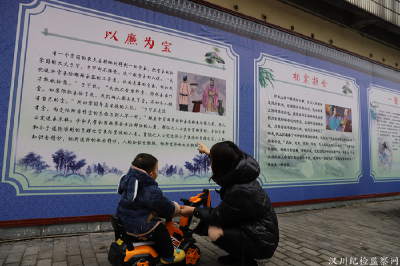 汉川精心配制廉政文化“套餐”，处处“廉”花开