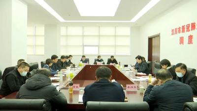 春节前后 汉川疫情防控如何做？