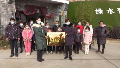 助力妇女创业 一个新项目挂牌启动