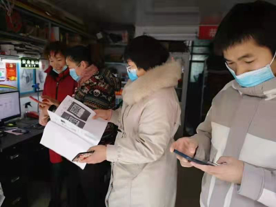 西门桥社区做实做细疫情防控 