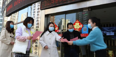 《一封信》吹响节后收心集结号 开启奋斗新模式”