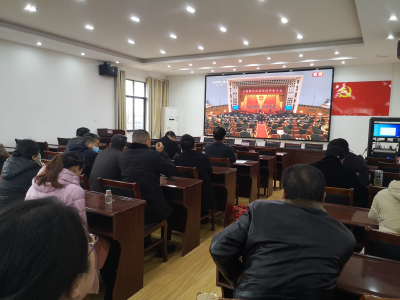 振奋人心！中洲农场组织集中收看全国脱贫攻坚总结表彰大会