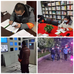 福星社区：春节疫情防控无缝化