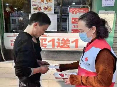 无偿献血1万毫升 他们暖了这个年