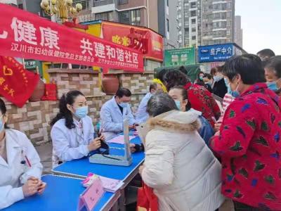 【妇幼】关爱妇幼健康 献礼“三八”节