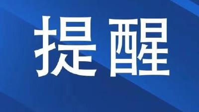 @汉川人 有事请呼我，我们全心全意为您服务