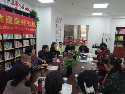 老干部积极发声，为社区建设出谋划策