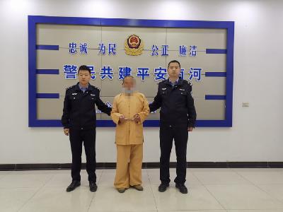 “和尚”化缘 伸手被拘