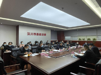政法干警包挂网格怎么做？