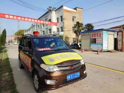 潘家村禁鞭宣传有力度