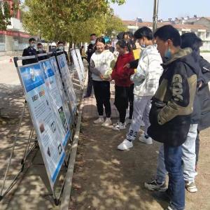 法制课堂进校园 普法教育伴成长