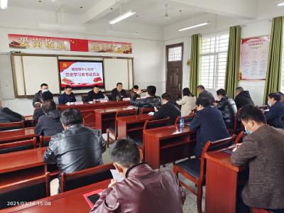 【学党史 悟思想 办实事 开新局】点面结合学党史 融入课堂铸初心