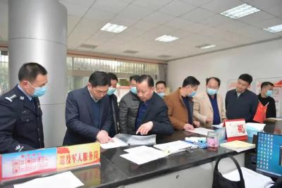 汉川对政法干警包挂社区网格工作再提要求！  