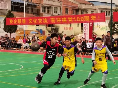少年篮球联谊赛在十姓村文化广场举行