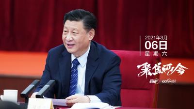 联播+ | 看望政协委员，习近平为三大事业发展指明路径