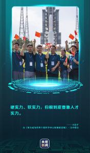 勇攀创新高地，习近平这篇文章说得透彻