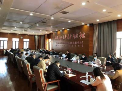 湖北省打击网络侵权维护市场主体合法权益座谈会在汉举行