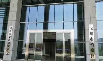 “我的事情有眉目了，谢谢你”