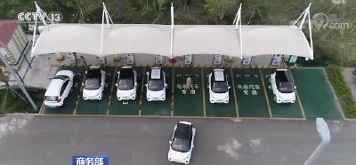 一些地方设立专项资金 对消费者购买新能源汽车在使用环节给予综合性奖励