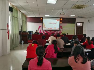 【学党史 悟思想 办实事 开新局】党史学习：他们从我说起从我做起