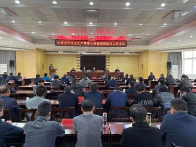 汉川市召开春季农业生产暨重大动物疫病防控工作会议