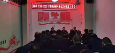违停 一次提醒 二次处罚