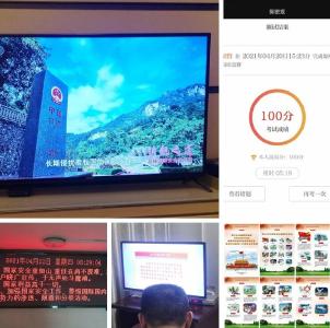 市烟草局“学、宣、测”宣教国家安全