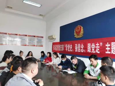【学党史 悟思想 办实事 开新局】食品快检、祭奠先烈，这样的“五四”活动很有意义！