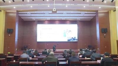 汉川市举办新冠肺炎疫情防控线上演练