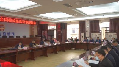 颤抖吧霸王条款！汉川对不公平合同格式条款“亮剑”！