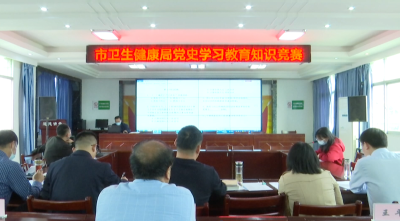 【学党史 悟思想 办实事 开新局】 学以致用，以学促用，让党史学习教育“底气十足”！