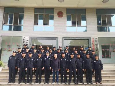 【马鞍乡】一村一辅警 技能再提升