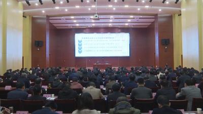 党史学习教育省委宣讲团汉川宣讲报告会暨市委理论学习中心组集体学习（扩大）会议举行