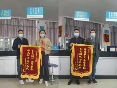 点赞！政务服务大厅主动便民