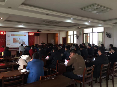 【学党史 悟思想 办实事 开新局】马鞍：入党积极分子汲取党史力量