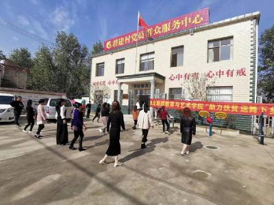 李文华：十年扶贫 乡村焕新