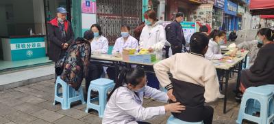  中药贴敷免费体验！