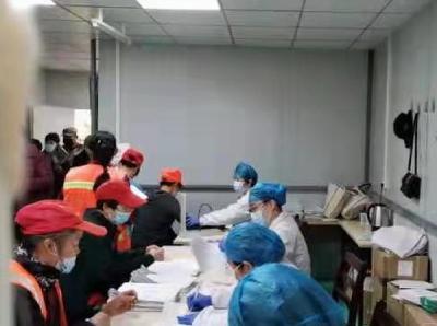 一线环卫工免费体检