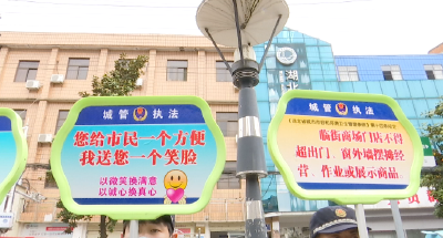文明城市创建 | 我们巡查不断、整治不停、干劲不减！