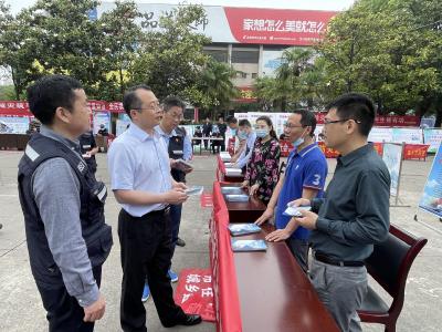 全国防灾减灾日  把“安全”装进每个人心里