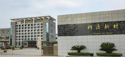 汉川第一家“无申请兑现”上市企业奖励资金发放啦