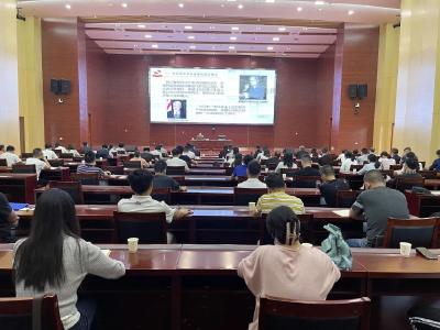 聆听党史宣讲 迸发奋进力量